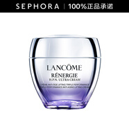 蘭蔻（LANCOME）塑顏三重密集煥顏面霜（百肽霜）勝肽緊致輪廓提拉煥白 75ml