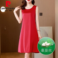 皮爾卡丹（pierre cardin）2025新款仿蠶絲無(wú)袖連衣裙女內(nèi)搭寬松純色吊帶背心氣質(zhì)高檔中長(zhǎng)裙 紅色 升級(jí)款 4XL 級(jí) 建議145-160斤