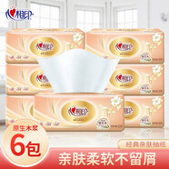 心相印抽紙經(jīng)典心心相印衛(wèi)生紙面巾紙嬰兒面巾餐巾抽紙巾軟抽批發(fā)售賣 3層100抽6包
