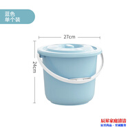 BAIWEN家用塑料水桶帶蓋塑料桶兒童小水桶盆桶美術(shù)畫畫水桶戶外裝水桶 1個(gè)10#8L帶蓋藍(lán)色27*24CM