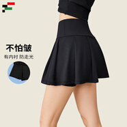 范迪慕運(yùn)動短裙女裙褲透氣防走光假兩件帶內(nèi)襯戶外羽毛球網(wǎng)球半身裙