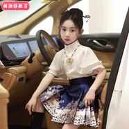 柏潮馬面裙女童夏季短袖套裝中國(guó)風(fēng)夏天童裝半身裙兒童漢服短款連衣裙 單獨(dú)荷花袖上衣 120cm