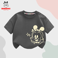 巴布豆寶寶短袖兒童t恤嬰兒衣服夏季新款純棉親膚男童薄款透氣吸汗半袖 石墨灰 高興巴布 80 可開(kāi)扣