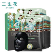 三生花黑面膜女 清潔控油補(bǔ)水面膜 男女適用 補(bǔ)水保濕 清潔提亮黑面膜 三生花清潔提亮黑炭面膜30片