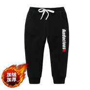 藝爾杉童裝加絨加厚褲子男女童保暖衛褲中大童冬款運動(dòng)褲 AUD黑色 110