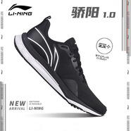李寧（lining）驕陽跑鞋跑步鞋男款運(yùn)動休閑減震競速體測輕便透氣體育生學(xué)生成人 標(biāo)準(zhǔn)黑跑步鞋 40