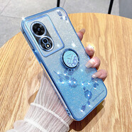 羅璐鷗 OPPO A97手機(jī)殼女款軟殼硅膠殼A97外殼PFTM10防摔指環(huán)支架全包保護(hù)套水鉆漸變閃粉 【漸變遠(yuǎn)峰藍(lán)】+指環(huán)支架+全屏鋼化膜 OPPO A97