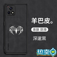 悅克vivoy31s手機殼vivo y31s標準版t1保護套t2版全包防摔V2054A磨砂男女 Y31s標準版【深邃黑】鏡頭全包全屏鋼化膜