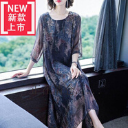 【撿漏】高檔輕奢品牌重磅真絲雪紡中年女夏裝新款遮肚顯瘦連衣裙寬松中長(zhǎng)款雪紡印花裙醋酸緞面料 藏青色 3XL(建議145-165斤)