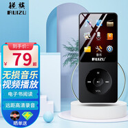 銳族 X02mp3便攜式mp4播放器小巧學(xué)生版聽(tīng)歌專用隨聲聽(tīng)自帶內(nèi)存可看小說(shuō)學(xué)習(xí)英語(yǔ)聽(tīng)力手機(jī)下歌 x02 黑色 自帶4G內(nèi)存標(biāo)配+8G內(nèi)存卡