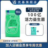 優(yōu)基（YJ）益生菌狗糧成犬專用小中大型犬泰迪比熊通用型成犬狼營養(yǎng)腸道健康 全犬種成犬糧10kg大袋裝