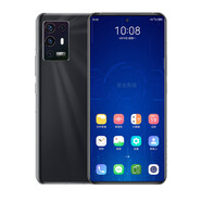 ZTE 中興天機A31 Pro 5G手機 AXON 31【驍龍768G】8+256GB