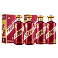 茅臺迎賓酒 紫迎賓 醬香型 糧食酒白酒禮盒裝 送禮喜酒酒水 53度500mL4瓶