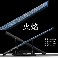 錦川龍泉市刀劍工藝品唐橫刀一體高性能防身收藏冷兵器未開刃 黑藍火焰（高錳鋼秒回彈）