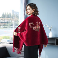 繼方 刺繡花披肩女秋冬季加厚貂絨帶袖可穿披肩婚禮旗袍外搭冬天保暖斗篷長(cháng)款流蘇圍巾送媽媽禮物 刺繡梅花款-酒紅（推薦）