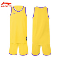 李寧（LI-NING）籃球服套裝男成人球衣訓(xùn)練隊(duì)服比賽球服速干透氣運(yùn)動(dòng)服可定制學(xué)生 新款光黃色175-6 XL/180