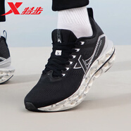特步（XTEP）特步減震旋10.0跑步鞋男鞋2023夏季網(wǎng)面透氣運動(dòng)鞋減震回彈跑鞋男 黑/帆白 11.0 42