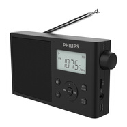 飛利浦（PHILIPS）藍牙音箱 戶(hù)外家用便攜充電立體聲老人多功能音樂(lè )播放器音響 黑色 藍牙全波段鋰電收音機便攜