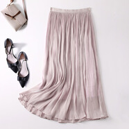 笙格兒飄逸流光紗裙半身裙女夏季薄款2024高級感小個(gè)子顯瘦沙灘a字長(cháng)裙 紫色 均碼（70-140）