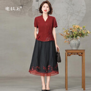 意枕上媽媽婆婆新款婚宴禮服套裝真絲香云紗高貴洋氣小衫上衣中式兩件套 紅色【上衣+半身裙】 2XL 115-130斤