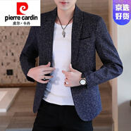 皮爾卡丹（pierre cardin）新品秋冬小西裝男韓版潮流修身春秋季新款單西服男裝上衣帥氣休閑 613-藍(lán)色 2XL
