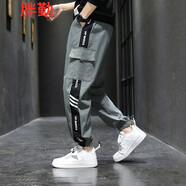 胖勤特大碼褲子男機能風(fēng)工裝褲加肥加大胖子個(gè)性印花哈倫300斤休閑褲 灰色1911 常規 9XL 建議280-300斤