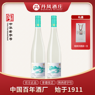 DANFENG丹鳳淺云低醇白葡萄酒5度500ml2支輕甜型 果香清新 微醺晚安酒