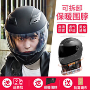 AD新國標電動(dòng)車(chē)頭盔男女士四季通用電瓶車(chē)安全帽男款冬季保暖圍巾全盔女款防霧輕便3C認證摩托車(chē)頭盔 新國標B【啞黑】透明