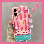 巴蒂尼 條紋貓咪指環(huán)扣適用蘋(píng)果17手機殼iphone16promax全包防摔15pro隱形支架14可愛(ài)簡(jiǎn)約13創(chuàng  )意小眾 粉玫紅條紋 iPhone 17 Pro Max