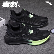 安踏（ANTA）跑步鞋毒刺5男鞋春秋季休閑鞋網(wǎng)面透氣輕便緩震耐磨運(yùn)動(dòng)鞋子 黑/城堡灰-4 39