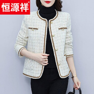 恒源祥小香風加厚毛呢短款外套女時尚氣質(zhì)修身減齡上衣2024秋冬新款外衣 白色 M 90-100斤