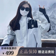 沖鋒.衣男女三合一可拆卸秋冬季加厚外套防風(fēng)防水戶(hù)外情侶登山服 2368-XNY女白三合一=外套+水貂絨 XS