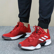阿迪達(dá)斯（adidas） 減震防滑耐磨潮流透氣舒適低幫實(shí)戰(zhàn)籃球鞋 B41868 41