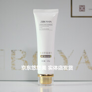 姿泊顏參靈草花青萃臻護五合一姿泊顏參靈草套裝護膚品 送定制滋養(yǎng)霜 參靈草花青萃臻護潔面乳