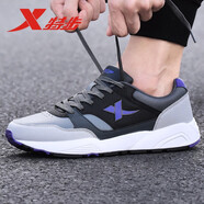 特步（XTEP）防水鞋男款新款運動(dòng)鞋皮面跑步鞋輕便回彈減震跑鞋休閑鞋 灰黑-皮面跑鞋 42