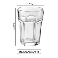 墨凜比利時創(chuàng)意玻璃杯大精釀扎啤杯六角網(wǎng)紅大號啤酒杯 800ml 福佳白【光身】