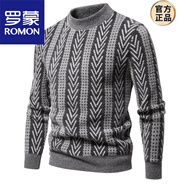 羅蒙（ROMON）秋冬條紋半高領(lǐng)民族風(fēng)加厚套頭毛衣男士潮流休閑馬海毛打底針織衫 深灰色 S