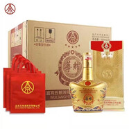 五糧液（WULIANGYE）尊耀鉑金版元寶瓶52度濃香型白酒整箱 高檔送禮酒水 52°尊耀鉑金版500ml*6瓶