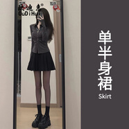歐迪惠jk制服連衣裙女裝新款2025年夏季襯衫小香風百褶短裙子女衣服套裝 單黑色百褶裙 M