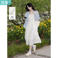 茵曼（INMAN）時尚百搭純色女裝吊帶連衣裙顯瘦提花肌理2025夏季新品中長裙子 田園杏【好評返現(xiàn)】 M