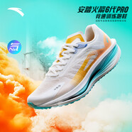 安踏（ANTA）火箭6PRO丨運(yùn)動(dòng)鞋女氮科技緩震抓地競(jìng)速訓(xùn)練跑步鞋 紙莎白/鶯黃-4 35.5