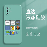 紀(jì)普（JENPOONR） 三星note10手機(jī)殼 三星note10+液態(tài)硅膠全包直邊保護(hù)套防摔卡通個(gè)性創(chuàng)意男女潮牌手機(jī)套 Note10【淡青色-YT126八幅圖】