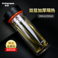 雄泰雙層玻璃杯帶茶隔家用男女士商務(wù)辦公泡茶杯定制禮品高硼硅茶杯 300ml
