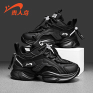 貴人鳥(niǎo)童鞋女孩春款網(wǎng)面老爹鞋女童運動(dòng)鞋休閑男兒童透氣中大童跑步鞋 黑色（單鞋） 37碼