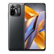 小米POCO M5s智能手機海外國際版手機 原生純凈安卓系統 灰色 8+256GB