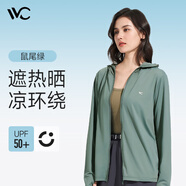 VVC成毅同款防曬衣女502UV防曬服冰感防曬戶外運動透氣防紫外線外套 鼠尾綠 (155-175CM/40-70KG)
