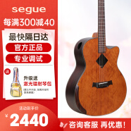 森森森 森氏 segue森牌吉他 OM1S 时光100 天圆地方单板民谣木吉他 40英寸复古色F-2SC天圆地方