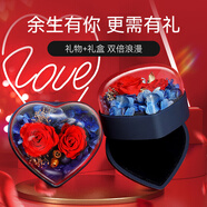 中國(guó)黃金（CHINA GOLD）鉑金鉆石戒指男女一對(duì)白金求婚鉆戒中秋節(jié)禮物送女友老婆生日結(jié)婚 精美禮品盒子