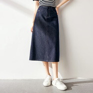 法曼萱（FAMANXUAN）深藍色直筒復古牛仔半身裙女小個(gè)子2023夏新款高級休閑裙子 深藍牛仔 M 165/68A