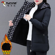 啄木鳥(niǎo)加絨棉服女外套新款2025冬季加厚修身帶帽女士棉衣 黑色 L (建議95-110斤)